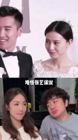 金靖全家共用一张脸，高圆圆女儿复制粘贴，佟丽娅成基因快递员