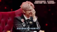 炎亚纶被曝诅咒大陆粉丝支持其言论