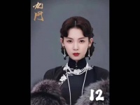 鸠山美志目标竟是吴老狗，九门，张启山，陈伟霆，吴老狗，曾舜晞
