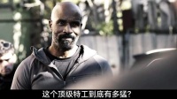 好莱坞自己的抗俄神片？2026最新动作枪战片《营救夜莺》，俄乌冲突竟成导火索