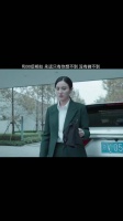 和OO机相恋永远只有的想不到没有做不到