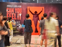 音乐剧《致敬流行天王迈克尔·杰克逊》亮相苏州狮山大剧院
