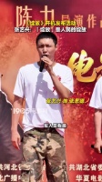 张艺兴称非榜样，愿以微力推年轻人追梦