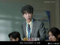 紧急撤回一句鸟语花香