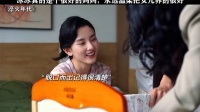 冰冰真是个很好的妈妈，永远温柔把女儿养的很好