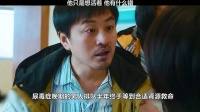 他只是想活着，他有什么错！