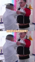 笑声不断引网友共鸣