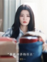 只有李柏则受伤的世界达成了