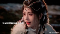 螭吻大人会是寄灵吗