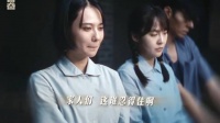 老一代基层法庭自带“松弛感”！黄景瑜蒋奇明姜珮瑶