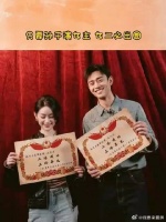 郭晓婷王天辰太有年代氛围感了