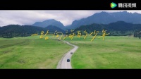 倪萍李飞一致认为苏新皓看上去最小
