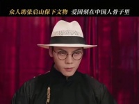 《九门》里佛爷又一次走进新月饭店点天灯，张启山这个角色果然只有陈伟霆能演