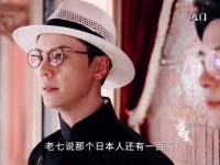 这一段就是那么燃