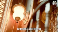 张启山二次点天灯，陈伟霆时隔10年再现高光