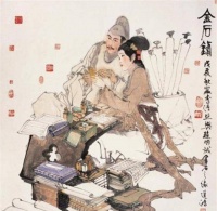 丈夫赵明诚去世后，为何李清照再婚以后，不久又很快离婚了呢