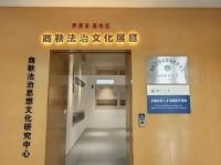 从商鞅身上寻找法治精神，是学术求真，还是借尸还魂？