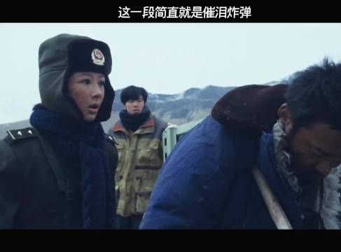 生命树:这一段简直就是催泪弹,真的被杨紫的演技震撼了