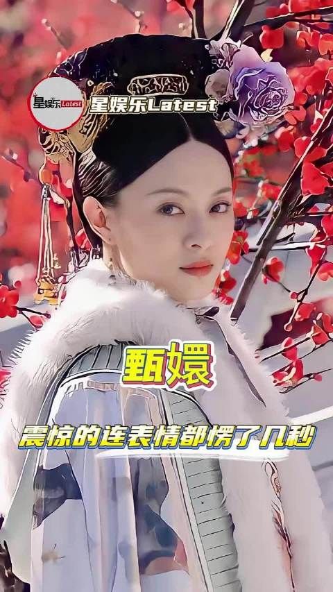 你的爱结束的瞬间，我的爱就开始了 ！