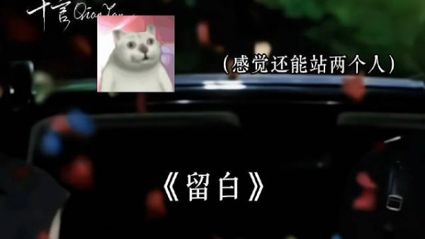 工作人员也是魔鬼来的哈哈哈哈 笑死我了哈哈哈哈