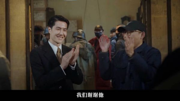 王一博杀青哽咽说谢谢导演，不舍叶先生