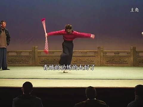 《主角》烧火丫头转眼逆袭成小武旦，刘浩存真的太争气了！