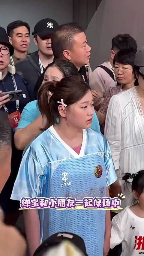全红婵现身浙BA现场,看得出来小姑娘变化挺大!