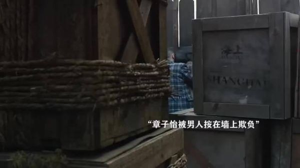 乱世的女人真可怜啊