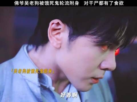 好兄弟就要有难同当，这挨饿的滋味，不能一人承受！