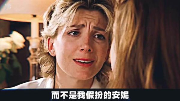 11年思念终重逢，他紧张跌入泳池