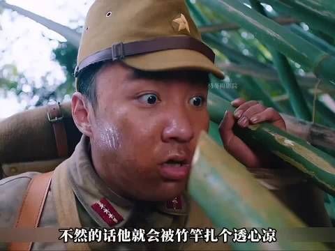 把我吓死了