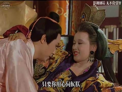 晚年的武则天经常被一种怪病缠身？（武则天）