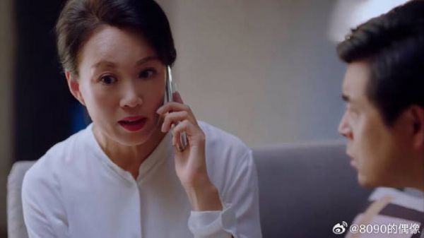 贺繁星跟同事唱歌，亲妈不放心她，让丈夫装病骗她回家
