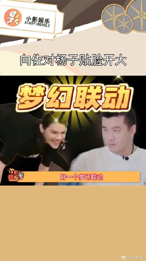 向佐怎么越看越顺眼了…果然没有对比就没有伤害吗哈哈哈