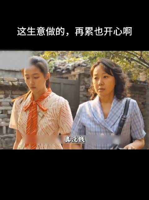 图南回复的也特别好,没有回答而是反问