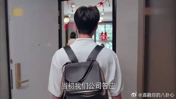 刁钻客户为难宋茜，不让撕喜，下秒小奶狗做法霸气