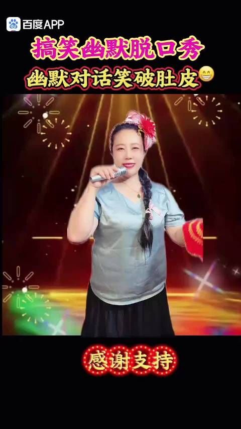男60岁女55岁结婚最理想，答：一结婚就领退休金