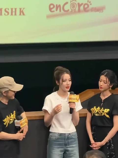 好奇星爷看的是热巴十年前那部作品！