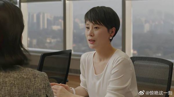 海清和领导请假 哪料女子没有丝毫犹豫，竟直接同意