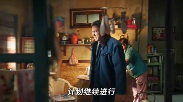 老爸花钱请演员扮英语角，老外张口却是中式英语