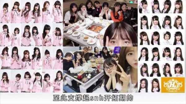 丝芭传媒1.2亿股权冻结，总选后MV遭吐槽