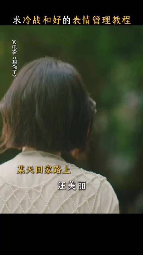一秒钟八百个表情，到底哪个是对的？.