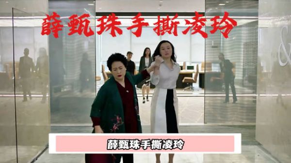 所有人请全文背诵，电视剧界的四大名著来啦！ 甄嬛传 回家的诱惑