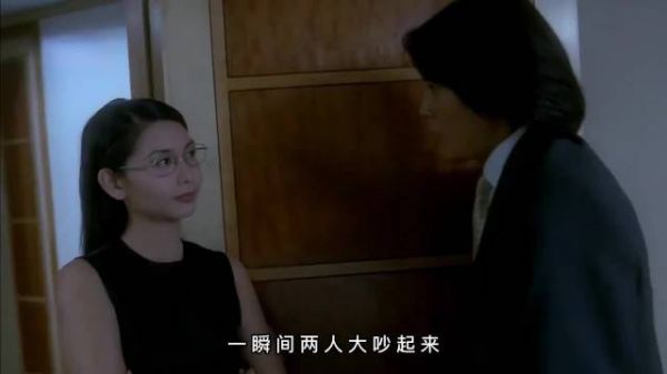 邱淑贞演小美生日宴设局中局，治好哥哥病成全有情人