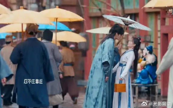毕雯珺李一桐演绎寒殿下违矩救一人，守护情深