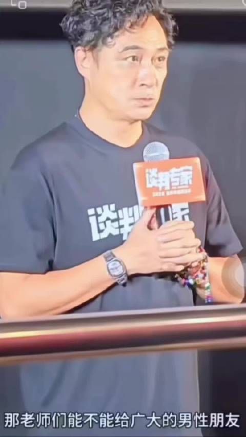 小仙女们拳头打到铁板，道德绑架明星未果