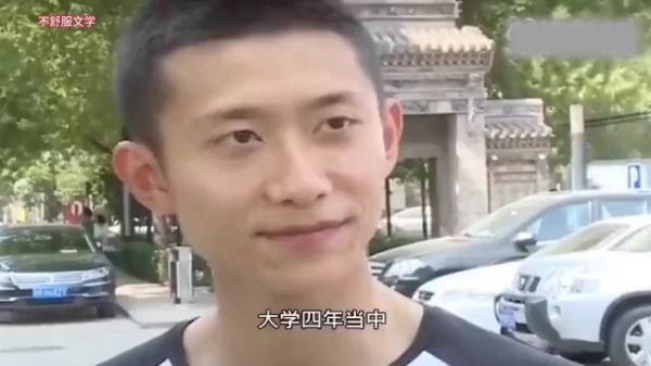 “张一山被问：为什么上大学时没人追？一旁杨紫的抢答，我能笑一年 ”