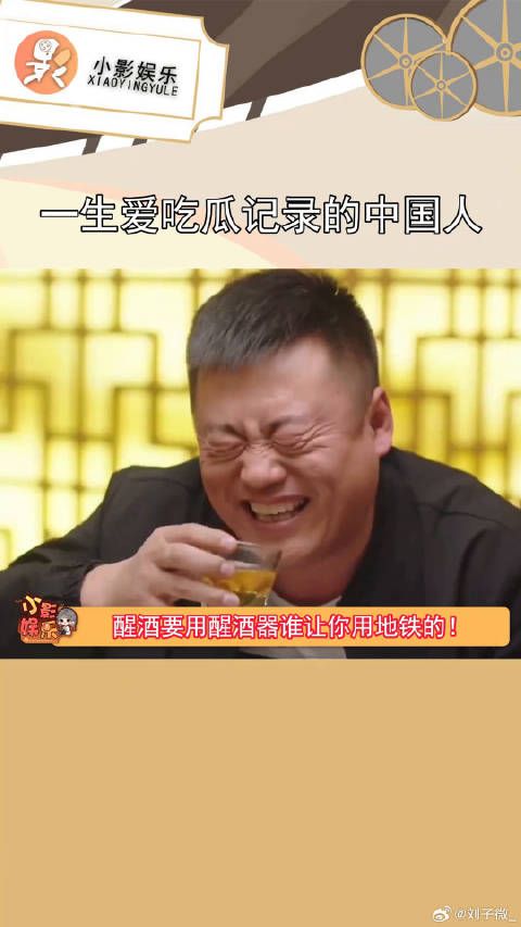喜欢小白鞋，单纯喜欢那双小白鞋哈哈哈微博VC计划