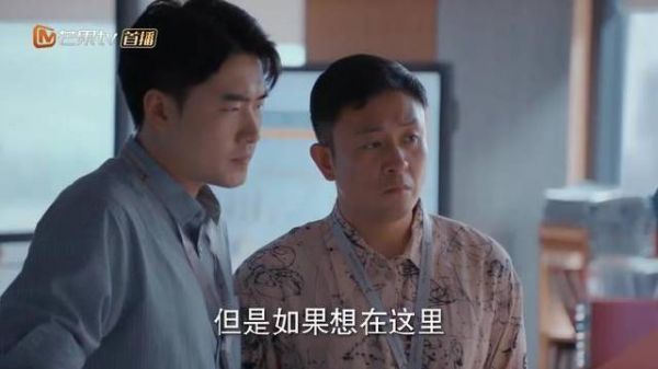 女员工被公司裁撤，女总监好心找后路，看到这幕彻底心寒