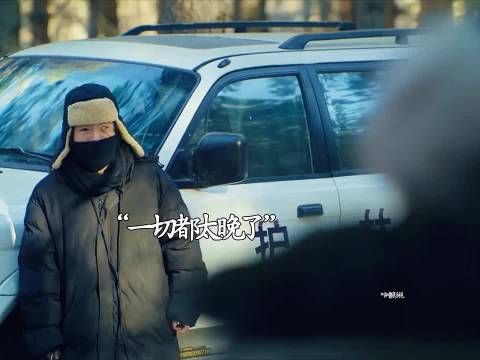 儿子伤害寻亲父亲，舅舅质问唤醒记忆